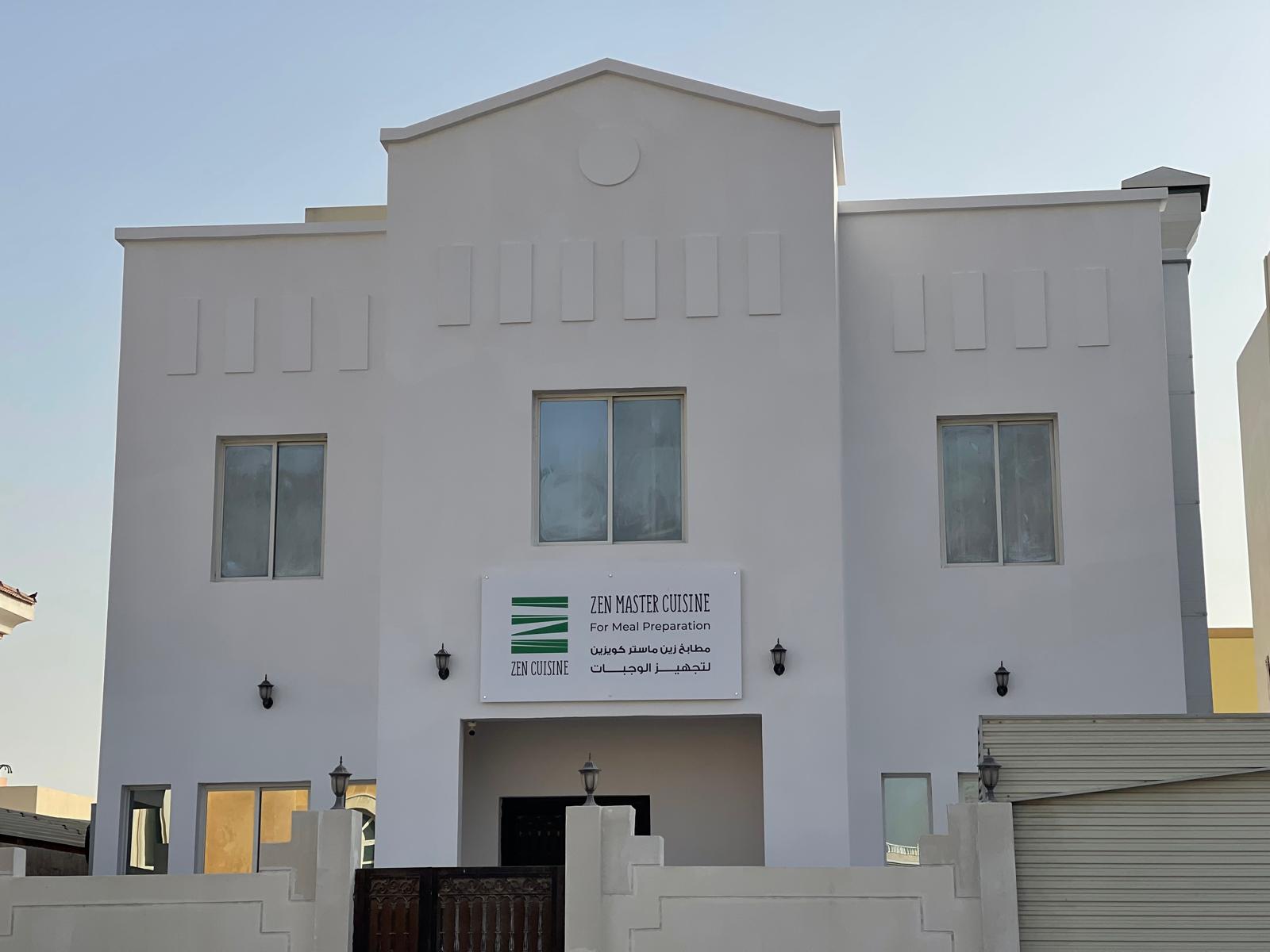 Zen Master Cuisine building exterior with signage